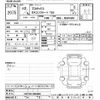 toyota probox-van 2020 CFJ1354037 image 3