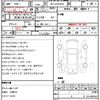 toyota hiace-van 2022 quick_quick_3DF-GDH201V_GDH201-1079198 image 5