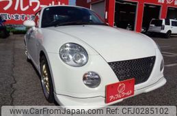 daihatsu copen 2005 -DAIHATSU 【豊田 580ｴ6313】--Copen ABA-L880K--L880K-0026786---DAIHATSU 【豊田 580ｴ6313】--Copen ABA-L880K--L880K-0026786-