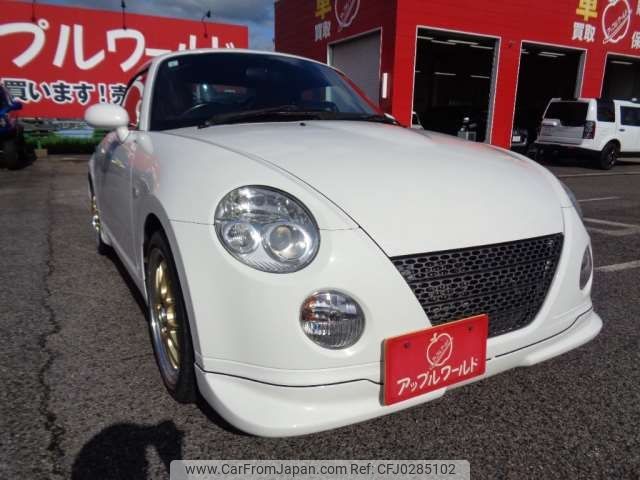 daihatsu copen 2005 -DAIHATSU 【豊田 580ｴ6313】--Copen ABA-L880K--L880K-0026786---DAIHATSU 【豊田 580ｴ6313】--Copen ABA-L880K--L880K-0026786- image 1