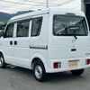 mazda scrum-van 2014 -MAZDA--Scrum Van HBD-DG64V--DG64V-796958---MAZDA--Scrum Van HBD-DG64V--DG64V-796958- image 7