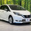 nissan note 2016 -NISSAN--Note DAA-HE12--HE12-001578---NISSAN--Note DAA-HE12--HE12-001578- image 17