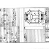 mitsubishi-fuso fighter 2024 -MITSUBISHI 【春日部 100ﾋ 99】--Fuso Fighter 2KG-FK62FZ--FK62FZ-616068---MITSUBISHI 【春日部 100ﾋ 99】--Fuso Fighter 2KG-FK62FZ--FK62FZ-616068- image 3