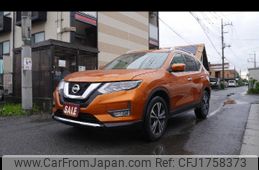 nissan x-trail 2018 CFJ1758373