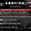 audi a5-sportback 2013 quick_quick_8TCDNL_WAUZZZ8T1DA041380 image 17