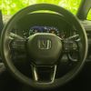 honda stepwagon-spada 2023 CFJ1764656 image 15