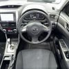 subaru forester 2011 AH-SHJ-006806 image 10