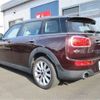 mini mini-others 2016 CFJ9969367 image 34