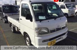 daihatsu hijet-truck 2000 -DAIHATSU 【三重 480ﾊ6933】--Hijet Truck S200P-0047219---DAIHATSU 【三重 480ﾊ6933】--Hijet Truck S200P-0047219-