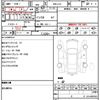 honda n-one 2024 quick_quick_6BA-JG3_2114336 image 14