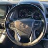 toyota vellfire 2016 -TOYOTA--Vellfire DBA-AGH30W--AGH30W-0079322---TOYOTA--Vellfire DBA-AGH30W--AGH30W-0079322- image 15