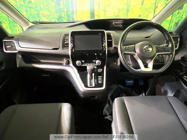 nissan serena 2016 CFJ1836264 image 2