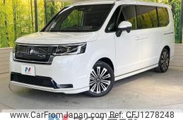 honda stepwagon 2023 quick_quick_RP8_RP8-1045895