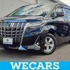 toyota alphard 2020 quick_quick_3BA-AGH30W_AGH30-0331541 image 1