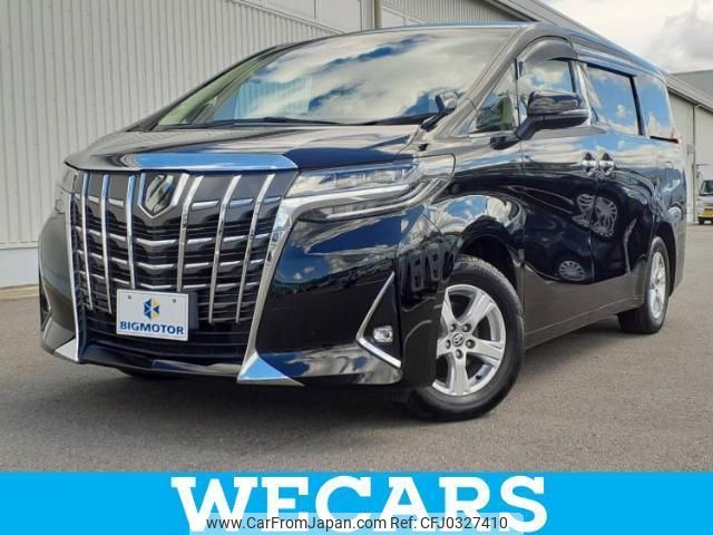 toyota alphard 2020 quick_quick_3BA-AGH30W_AGH30-0331541 image 1