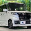 suzuki spacia 2019 CFJ1569565 image 16