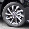 toyota voxy 2025 -TOYOTA--Voxy 6BA-MZRA90W--MZRA90-0137249---TOYOTA--Voxy 6BA-MZRA90W--MZRA90-0137249- image 21