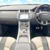 land-rover range-rover 2014 -ROVER--Range Rover CBA-LV2A--SALVA2AGXEH888087---ROVER--Range Rover CBA-LV2A--SALVA2AGXEH888087- image 2