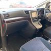 toyota vellfire 2012 -TOYOTA 【名変中 】--Vellfire ANH20W--8211607---TOYOTA 【名変中 】--Vellfire ANH20W--8211607- image 29