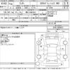 mitsubishi lancer 1998 -MITSUBISHI 【豊田 300ほ3553】--Lancer CP9A-0006031---MITSUBISHI 【豊田 300ほ3553】--Lancer CP9A-0006031- image 3