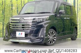 toyota roomy 2022 quick_quick_M900A_M900A-0688814