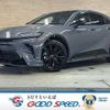 toyota toyota-others 2024 CFJ1497315 image 1