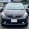 toyota prius-α 2014 CFJ1760333 image 1