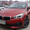 bmw 2-series 2019 -BMW--BMW 2 Series 6S15--WBA6S12070VF68451---BMW--BMW 2 Series 6S15--WBA6S12070VF68451- image 1