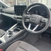 audi a4-avant 2022 quick_quick_3CA-8WDEZ_WAUZZZF49PA002262 image 8