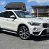 bmw x1 2017 quick_quick_HT20_WBAHT920205J63356 image 3