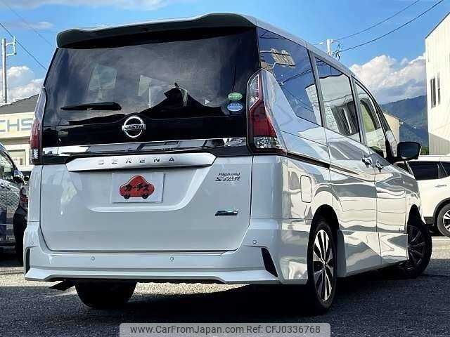 nissan serena 2017 504928-925172 image 2