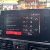 citroen berlingo 2020 CFJ1545957 image 20