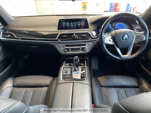 bmw 7-series 2016 -BMW--BMW 7 Series DBA-7A30--WBA7A22090G751154---BMW--BMW 7 Series DBA-7A30--WBA7A22090G751154- image 2