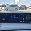 lexus ux 2020 CFJ1793932 image 3