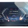 bmw 2-series 2023 CFJ1625512 image 4