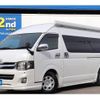 toyota hiace-wagon 2012 -TOYOTA--Hiace Wagon CBA-TRH229W--TRH229-0006126---TOYOTA--Hiace Wagon CBA-TRH229W--TRH229-0006126- image 1