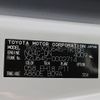 toyota dyna-truck 2016 -TOYOTA--Dyna TKG-XZU645--XZU645-0002714---TOYOTA--Dyna TKG-XZU645--XZU645-0002714- image 31