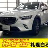 mazda cx-3 2016 -MAZDA--CX-3 LDA-DK5AW--DK5AW-109005---MAZDA--CX-3 LDA-DK5AW--DK5AW-109005- image 1