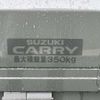 suzuki carry-truck 2024 quick_quick_3BD-DA16T_DA16T-834306 image 14