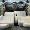 mazda flair-wagon 2016 CFJ1753176 image 6
