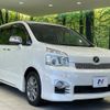 toyota voxy 2012 -TOYOTA--Voxy DBA-ZRR70W--ZRR70-0515932---TOYOTA--Voxy DBA-ZRR70W--ZRR70-0515932- image 17