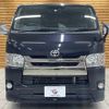 toyota hiace-van 2018 quick_quick_QDF-GDH201V_GDH201-1008531 image 16