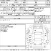 honda insight 2021 -HONDA 【京都 302む1887】--Insight ZE4-1202729---HONDA 【京都 302む1887】--Insight ZE4-1202729- image 3