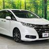 honda odyssey 2016 CFJ1761683 image 17