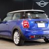 mini mini-others 2019 CFJ1743314 image 7