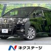 toyota alphard 2017 -TOYOTA--Alphard DBA-AGH30W--AGH30-0154993---TOYOTA--Alphard DBA-AGH30W--AGH30-0154993- image 1