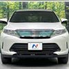 toyota harrier 2017 -TOYOTA--Harrier DBA-ZSU60W--ZSU60-0129093---TOYOTA--Harrier DBA-ZSU60W--ZSU60-0129093- image 15