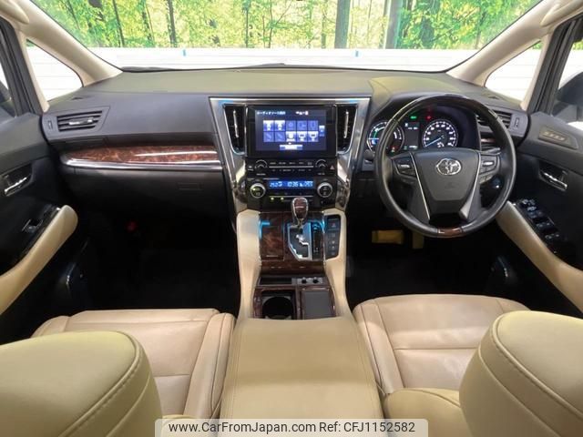 toyota alphard 2018 quick_quick_AYH30W_AYH30-0065799 image 2