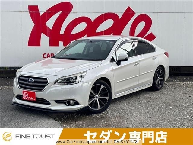 subaru legacy-b4 2015 -SUBARU--Legacy B4 DBA-BN9--BN9-008661---SUBARU--Legacy B4 DBA-BN9--BN9-008661- image 1