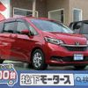 honda freed-hybrid 2023 GOO_JP_700060017330240529021 image 1